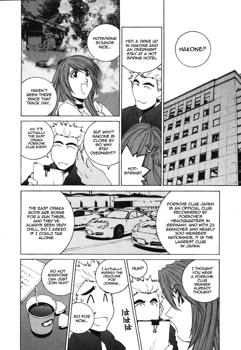 Kanojo No Carrera - Chapter 34: Pceo Hakone Driving Tour 1: Reina Gets Lost