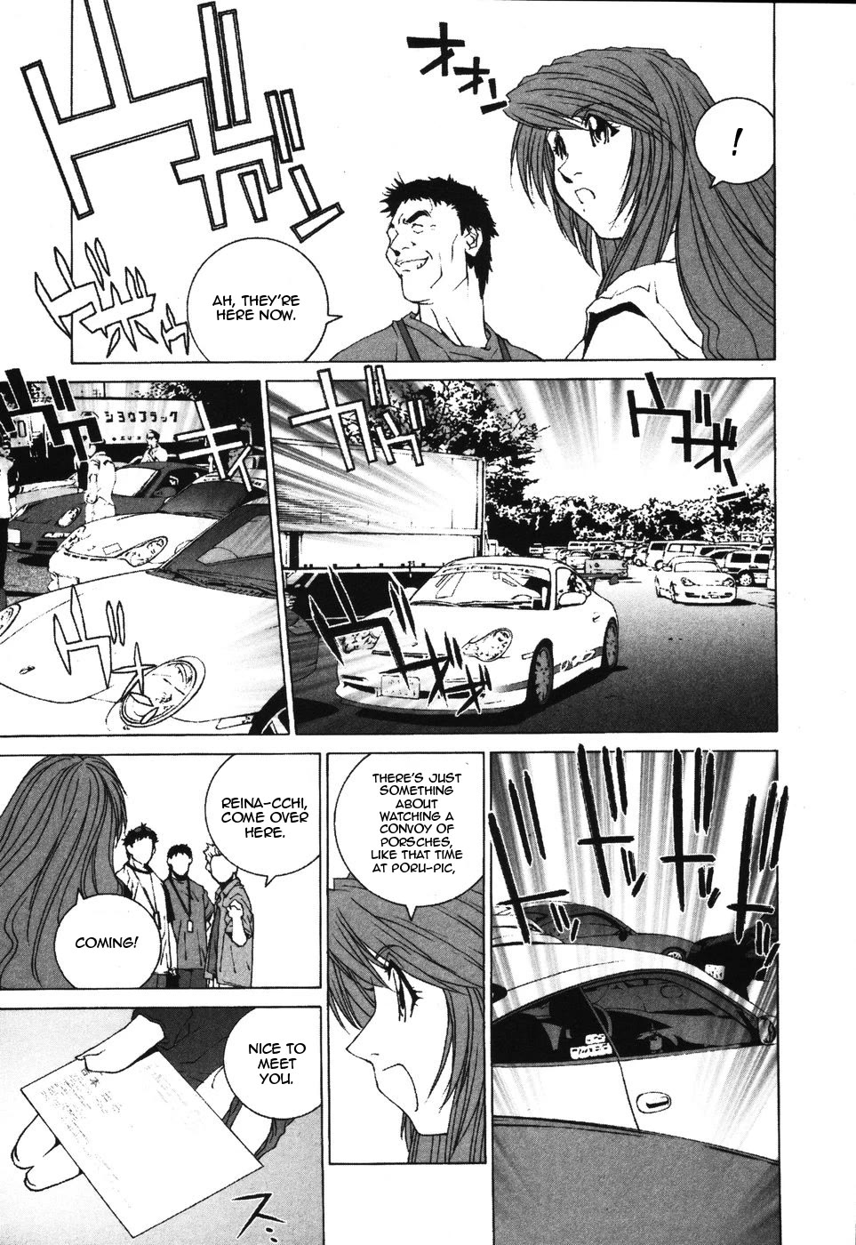 Kanojo No Carrera - Chapter 34: Pceo Hakone Driving Tour 1: Reina Gets Lost