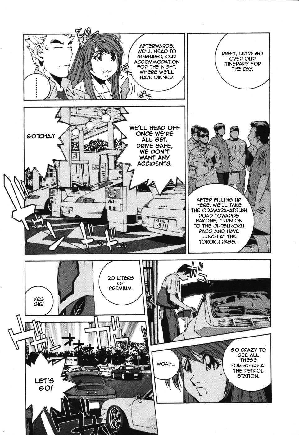 Kanojo No Carrera - Chapter 34: Pceo Hakone Driving Tour 1: Reina Gets Lost