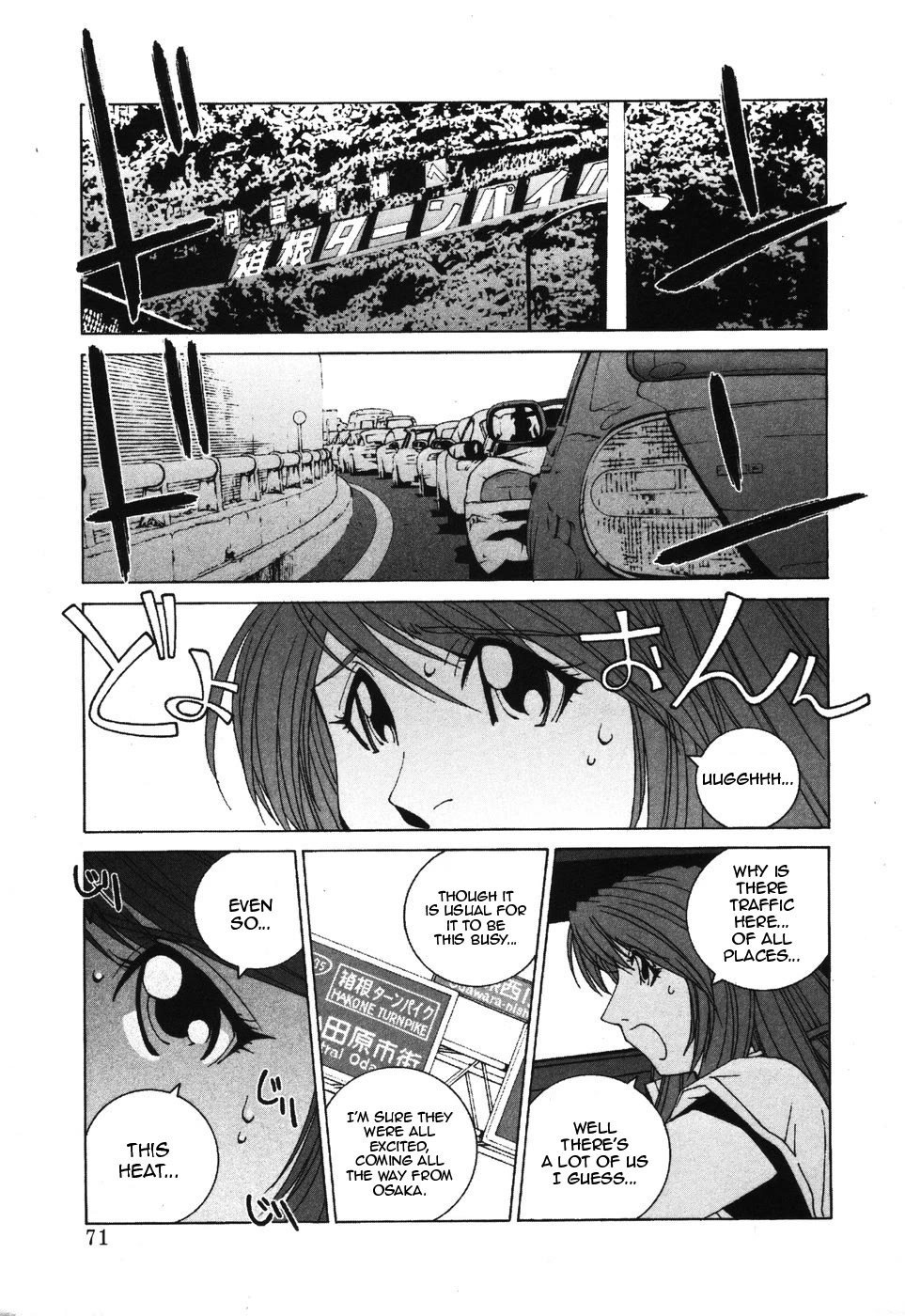 Kanojo No Carrera - Chapter 34: Pceo Hakone Driving Tour 1: Reina Gets Lost