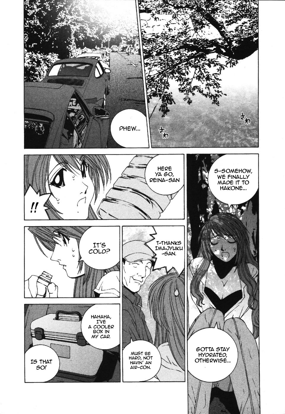 Kanojo No Carrera - Chapter 34: Pceo Hakone Driving Tour 1: Reina Gets Lost