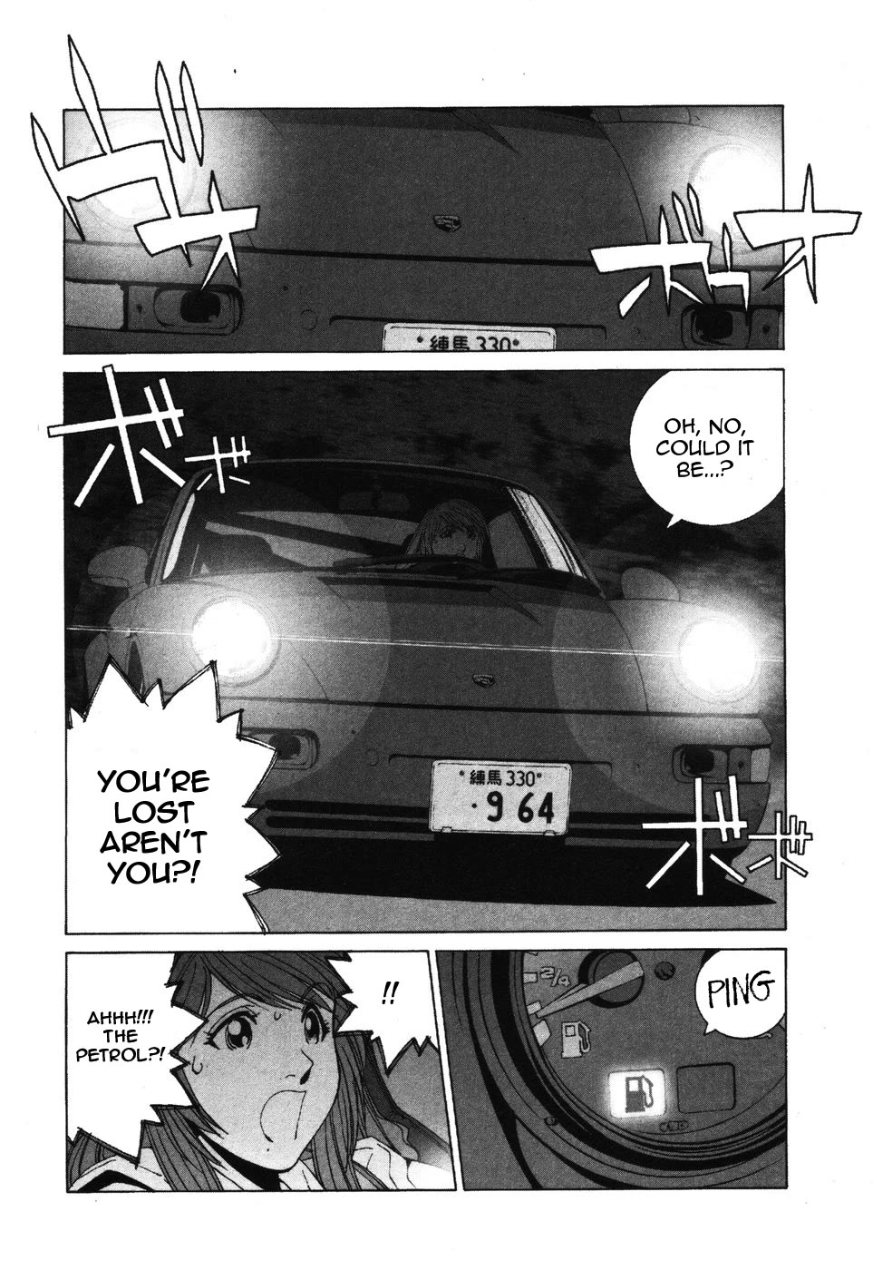 Kanojo No Carrera - Chapter 34: Pceo Hakone Driving Tour 1: Reina Gets Lost