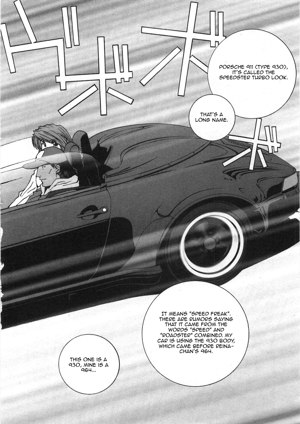 Kanojo No Carrera - Vol.3 Chapter 27: Speedster Dandy