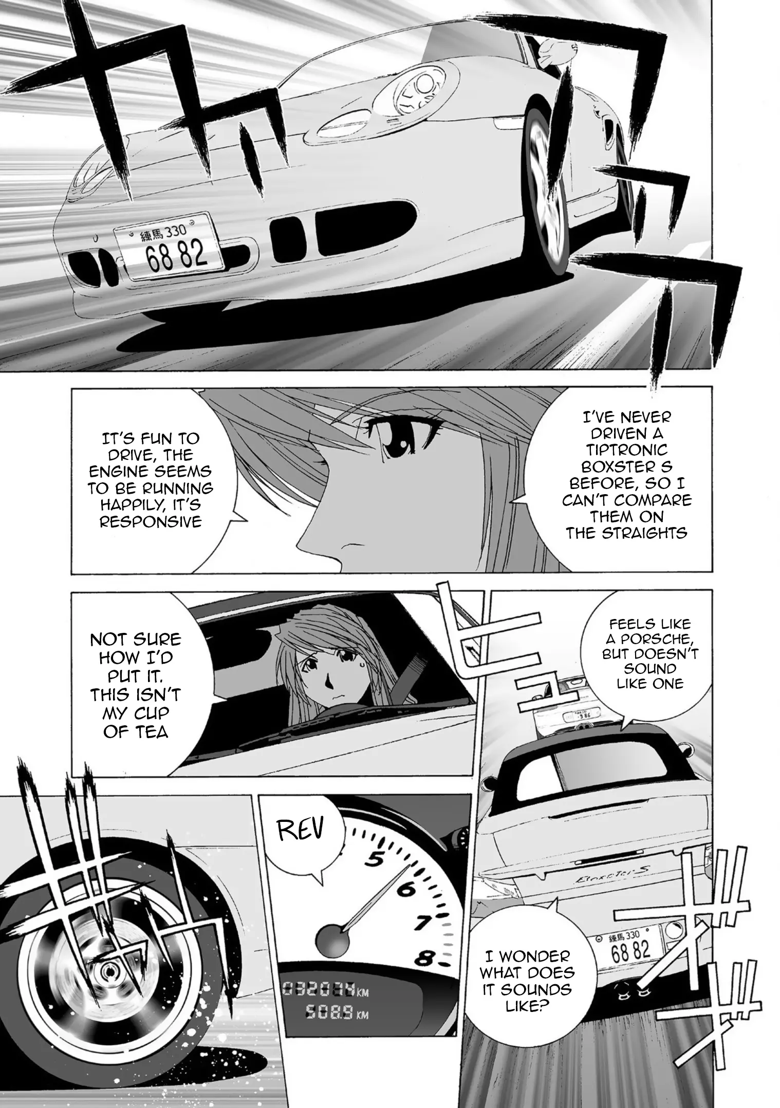 Kanojo No Carrera - Vol.4 Chapter 40: A New Yellow Partner