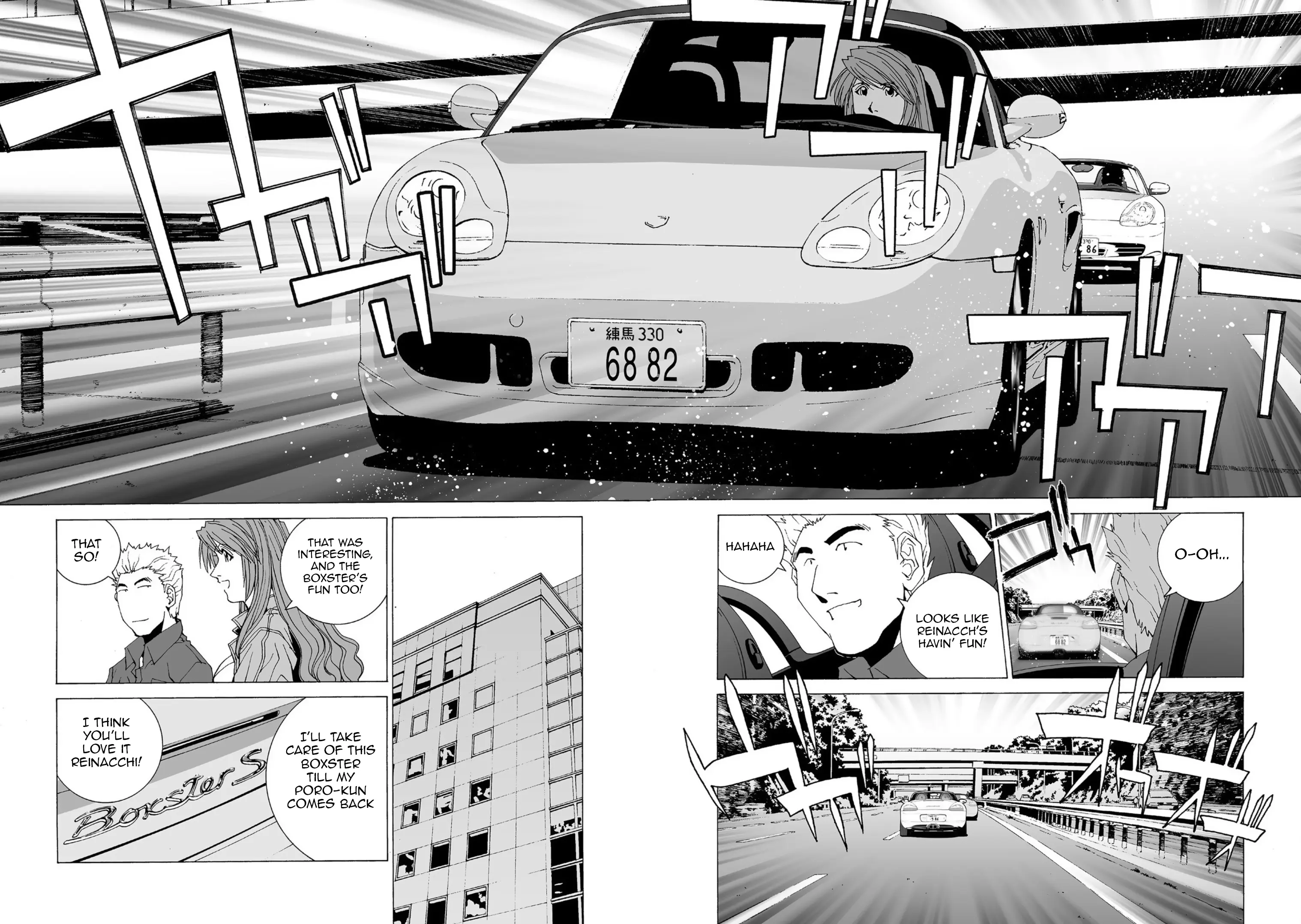 Kanojo No Carrera - Vol.4 Chapter 40: A New Yellow Partner