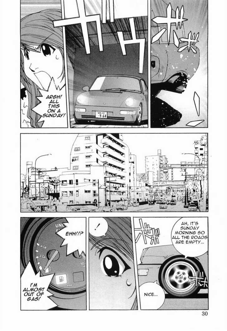 Kanojo No Carrera - Vol.2 Chapter 12 : Reina's Worst Day Ever