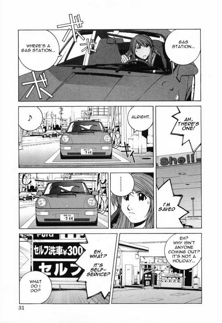 Kanojo No Carrera - Vol.2 Chapter 12 : Reina's Worst Day Ever