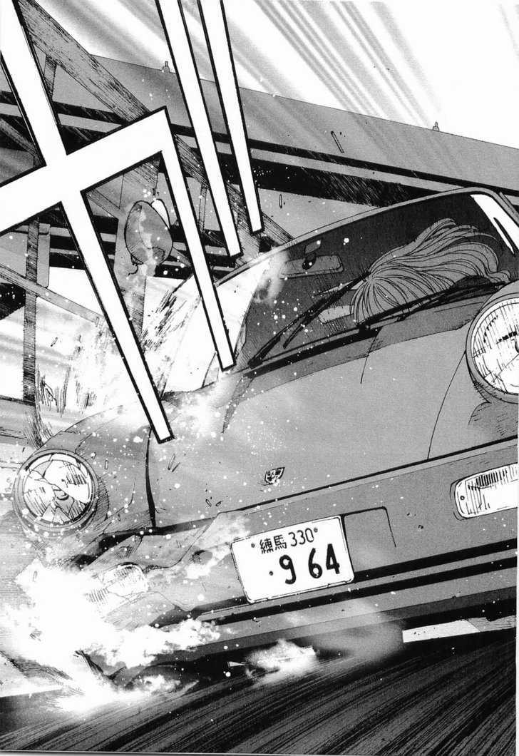 Kanojo No Carrera - Vol.2 Chapter 12 : Reina's Worst Day Ever