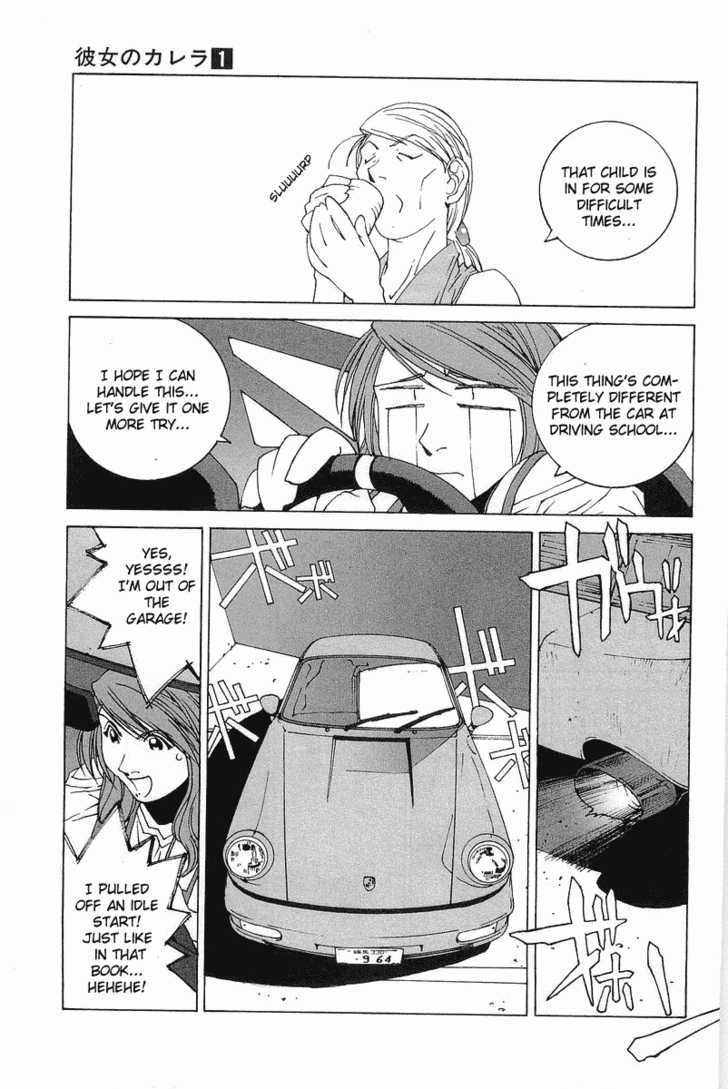 Kanojo No Carrera - Vol.01 Chapter 001 : Boobs, Inheritance And A Porsche Rs