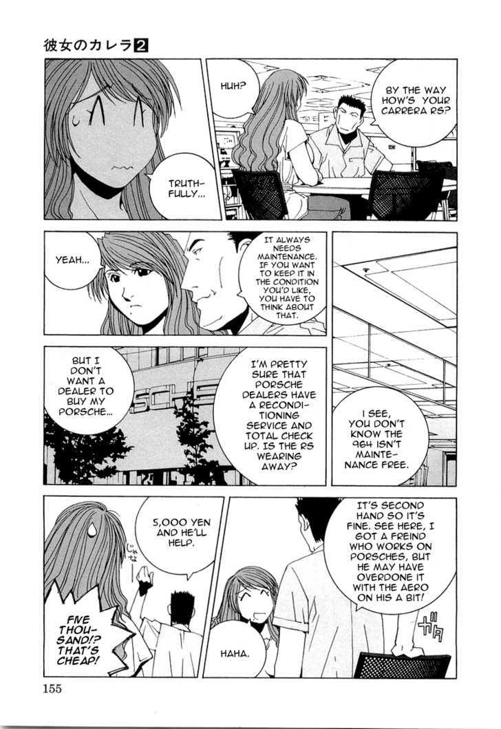 Kanojo No Carrera - Vol.02 Chapter 018