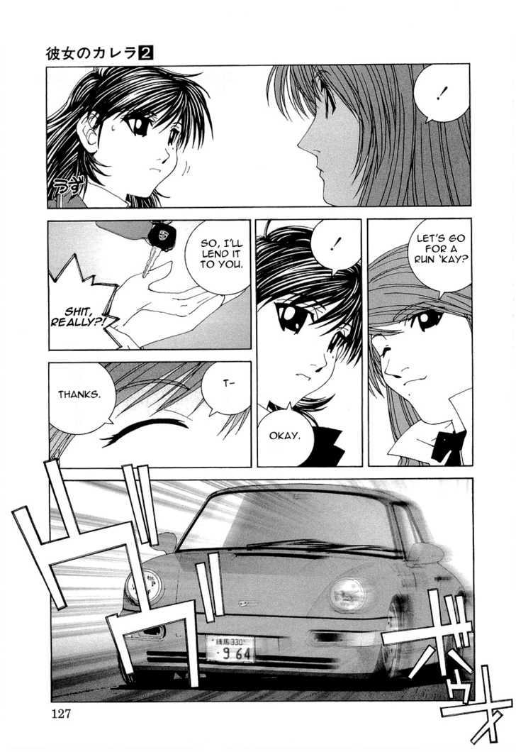 Kanojo No Carrera - Vol.2 Chapter 17 : Rs Revival