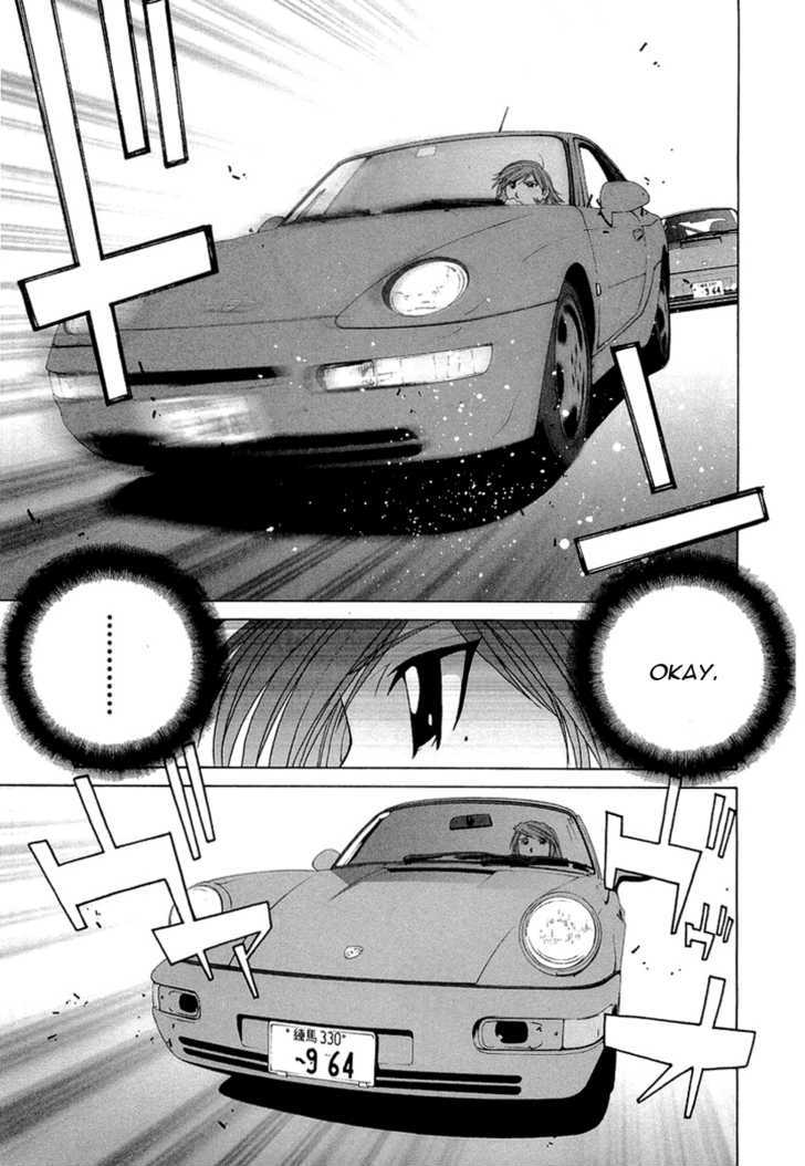 Kanojo No Carrera - Vol.2 Chapter 17 : Rs Revival