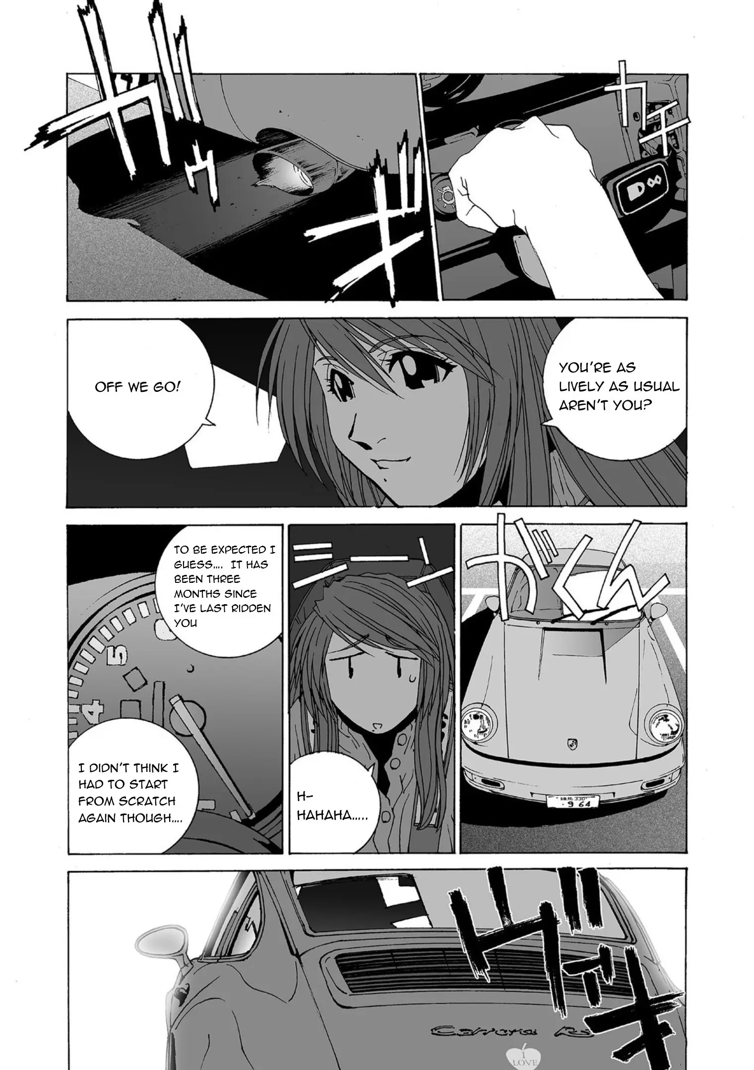 Kanojo No Carrera - Vol.5 Chapter 50: Reina's Half Day With The Rs