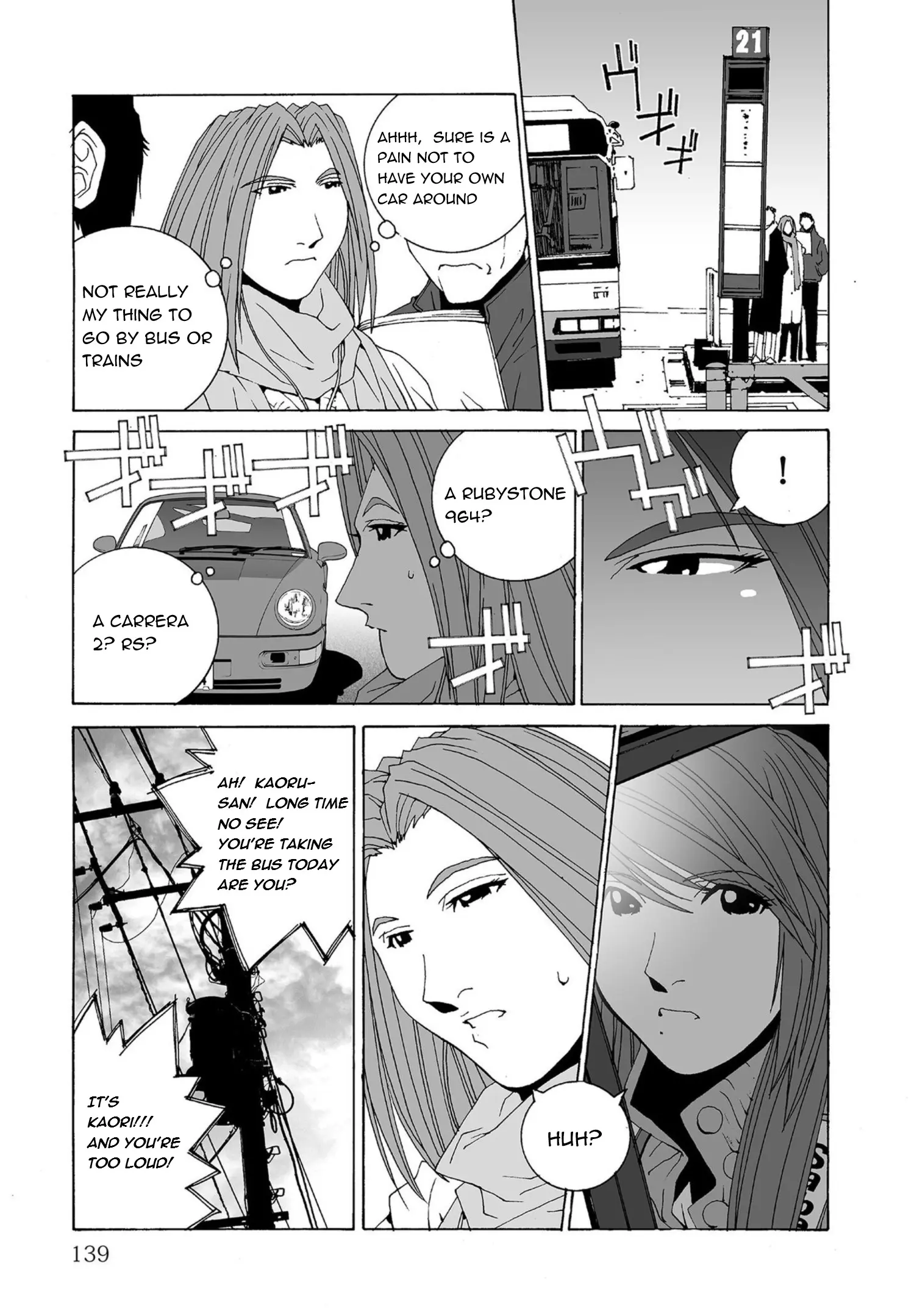 Kanojo No Carrera - Vol.5 Chapter 50: Reina's Half Day With The Rs