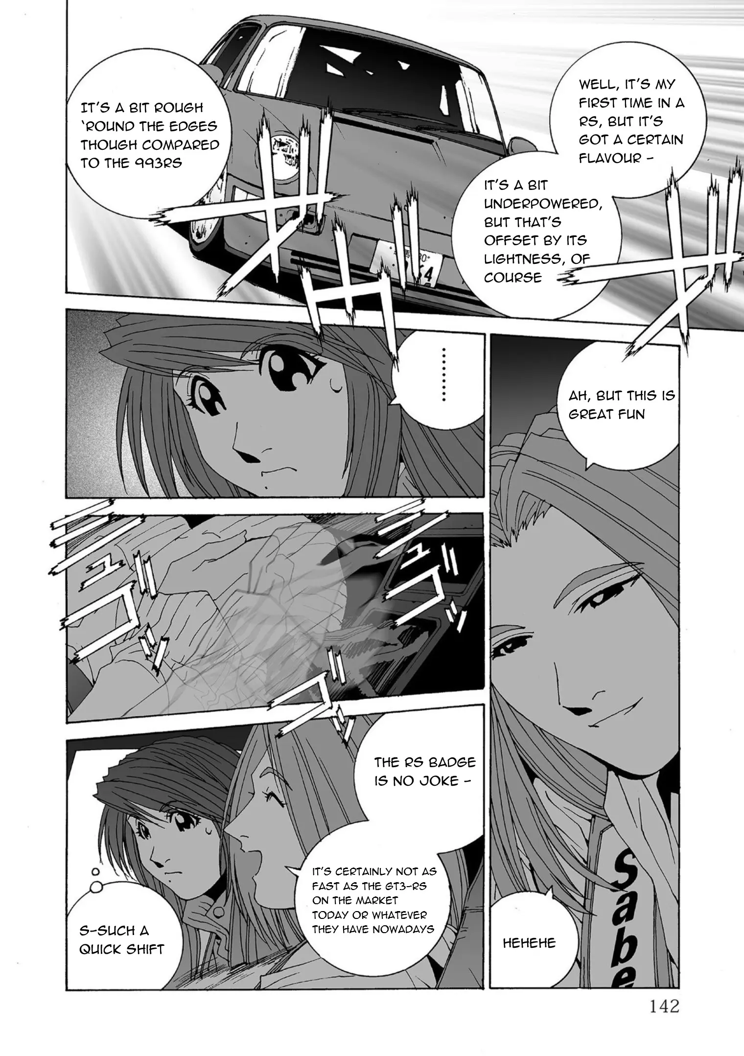 Kanojo No Carrera - Vol.5 Chapter 50: Reina's Half Day With The Rs