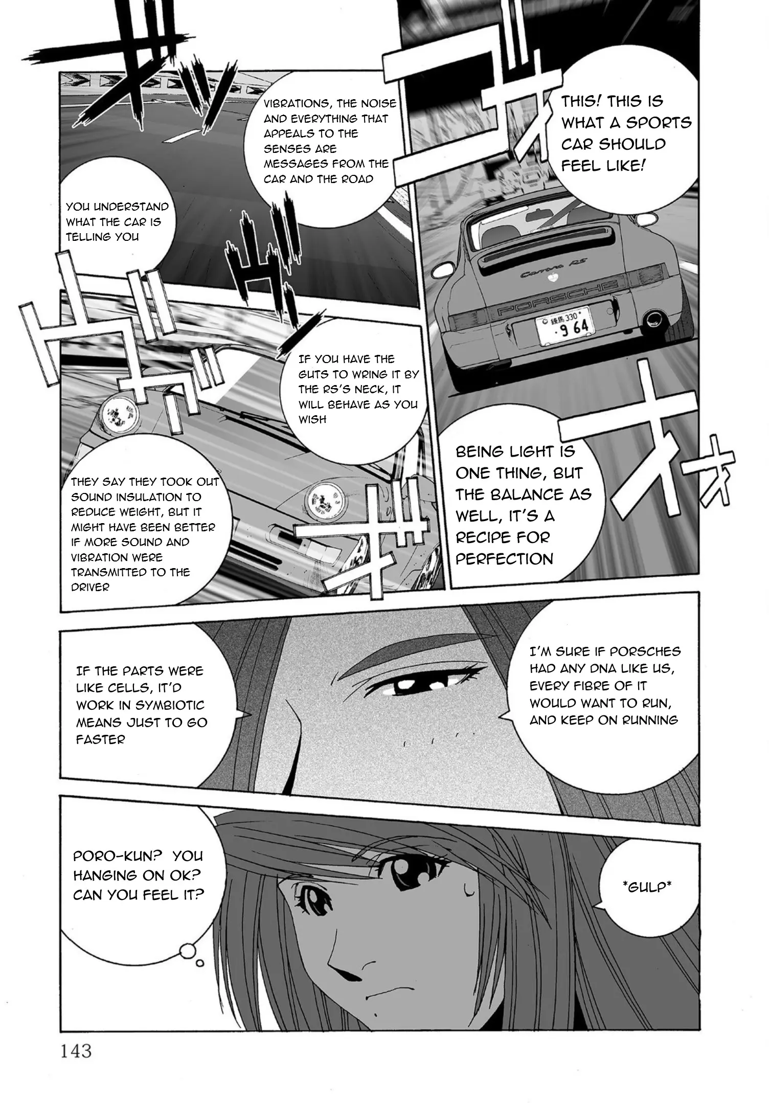 Kanojo No Carrera - Vol.5 Chapter 50: Reina's Half Day With The Rs