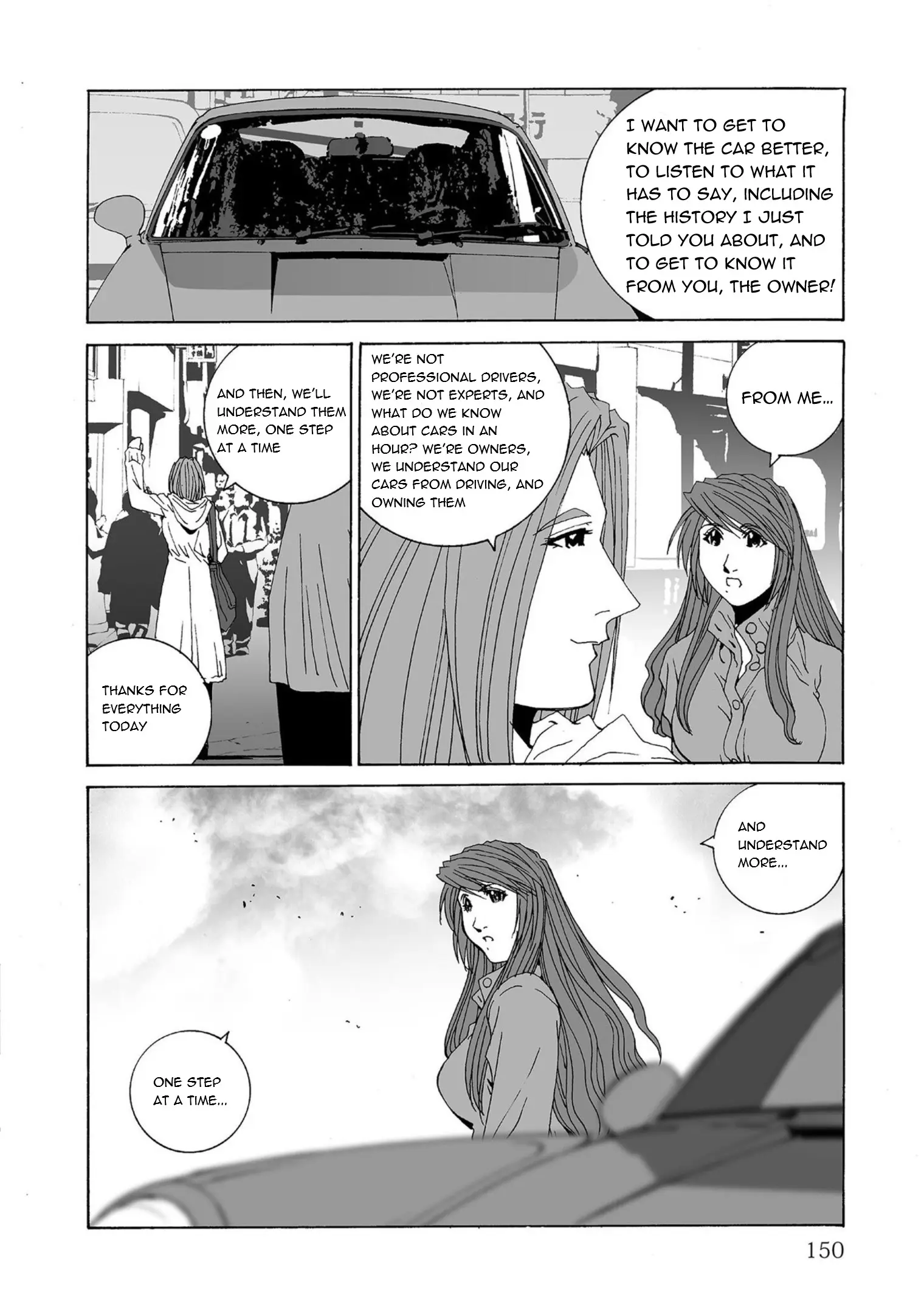 Kanojo No Carrera - Vol.5 Chapter 50: Reina's Half Day With The Rs