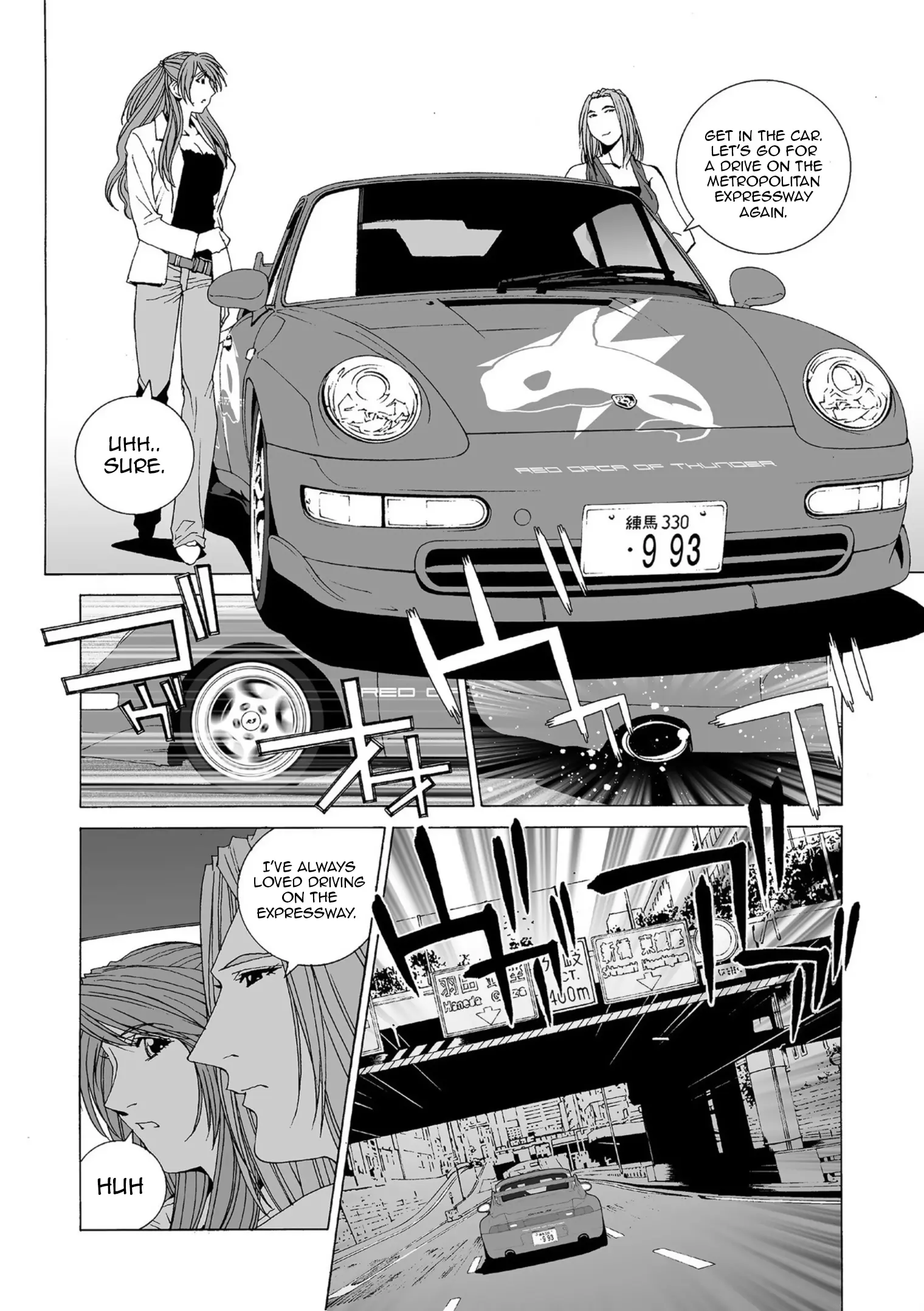 Kanojo No Carrera - Vol.4 Chapter 38: Kaori Of The Red Orca