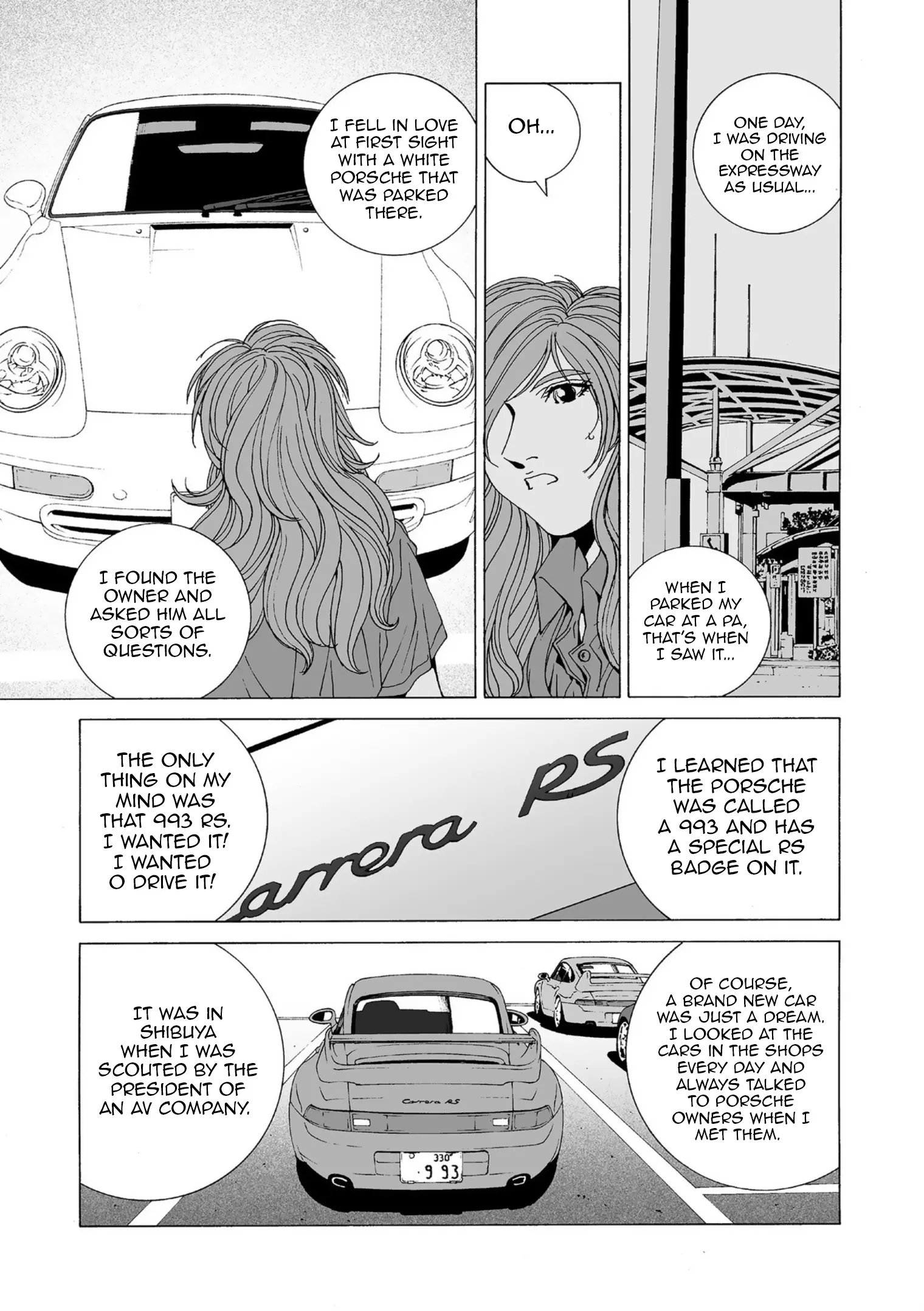 Kanojo No Carrera - Vol.4 Chapter 38: Kaori Of The Red Orca