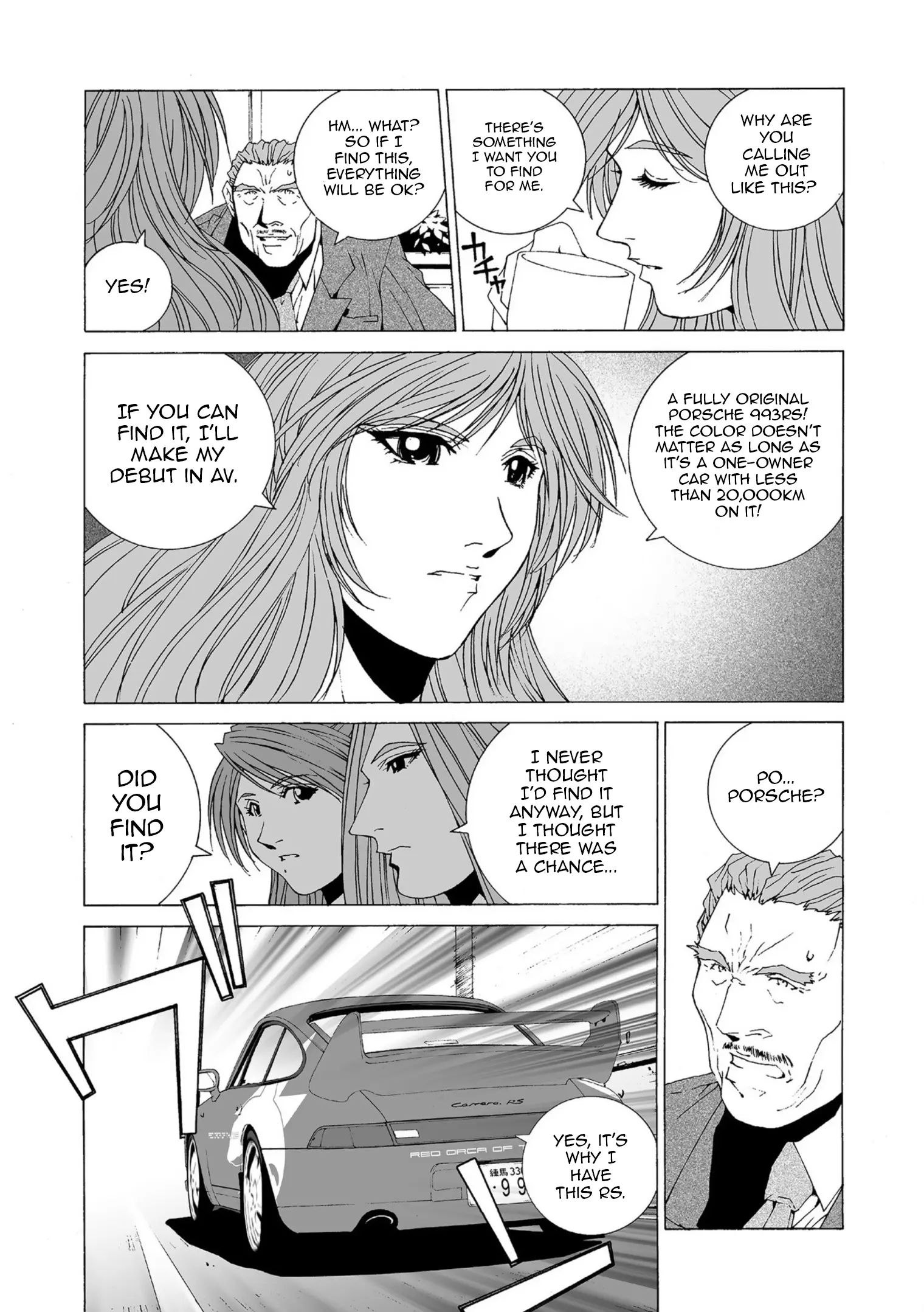 Kanojo No Carrera - Vol.4 Chapter 38: Kaori Of The Red Orca