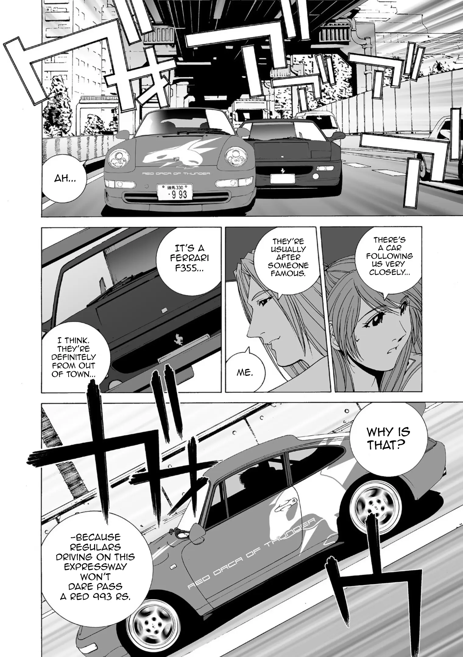 Kanojo No Carrera - Vol.4 Chapter 38: Kaori Of The Red Orca