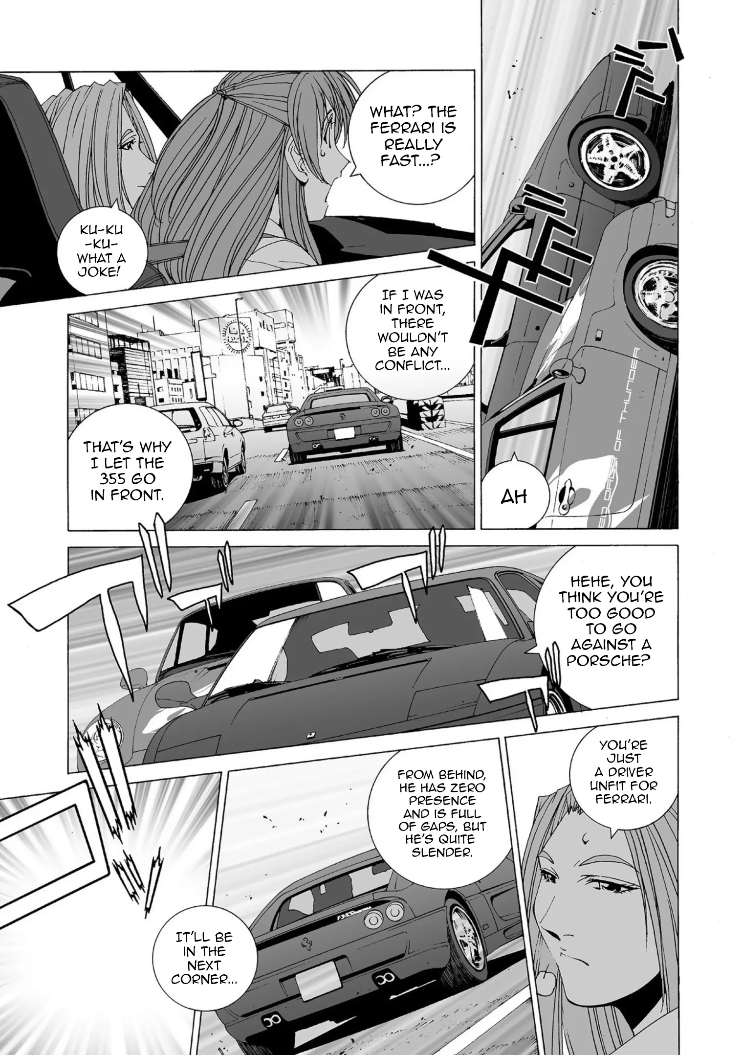 Kanojo No Carrera - Vol.4 Chapter 38: Kaori Of The Red Orca