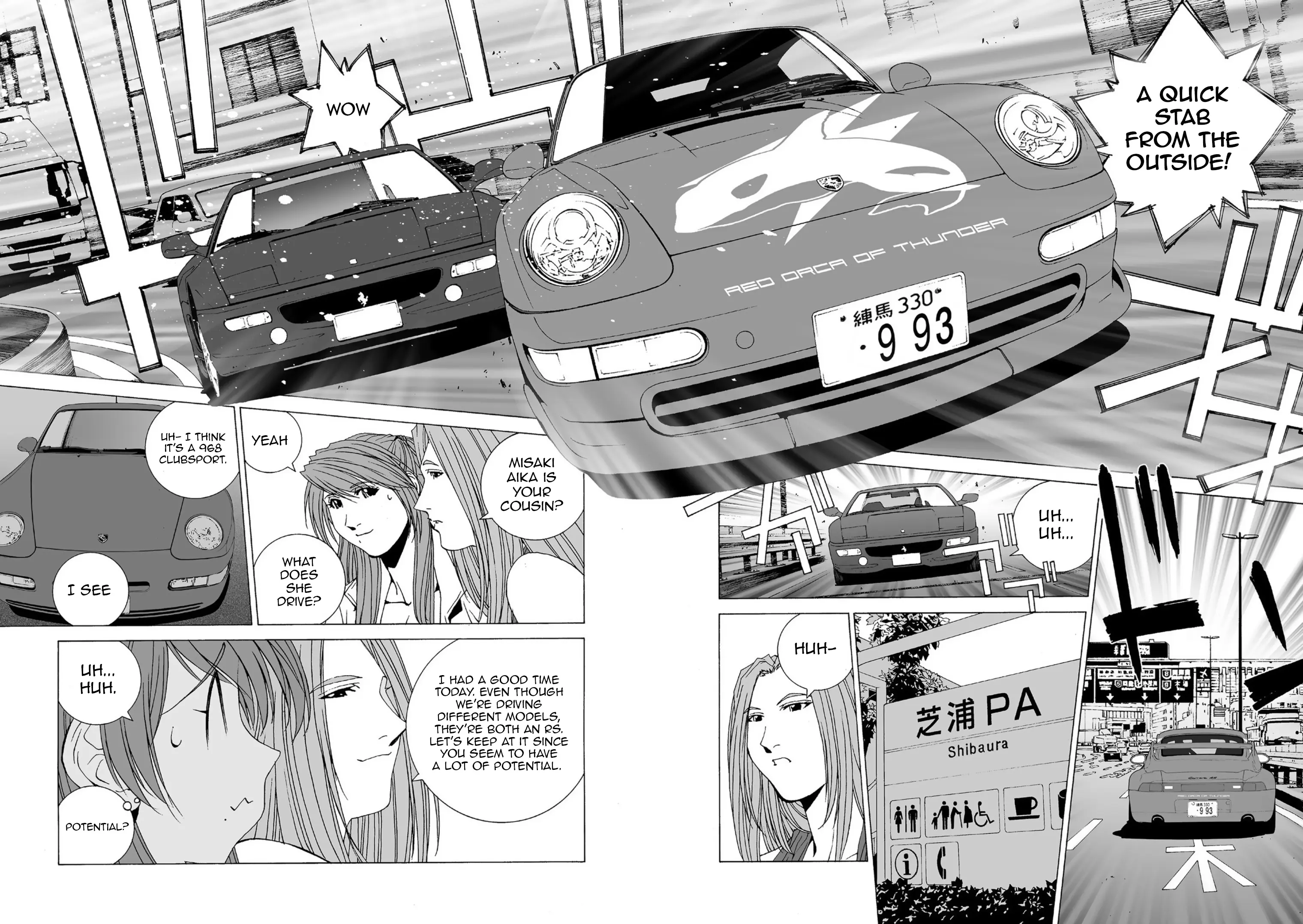 Kanojo No Carrera - Vol.4 Chapter 38: Kaori Of The Red Orca