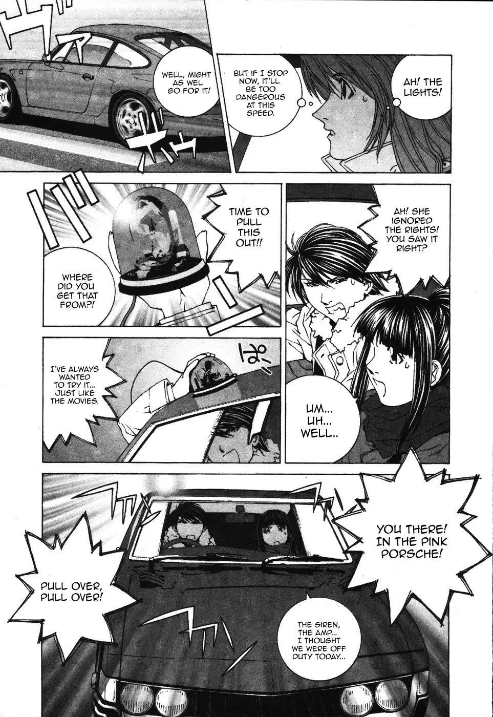 Kanojo No Carrera - Vol.4 Chapter 32: I Don't Wanna Get Arrested!