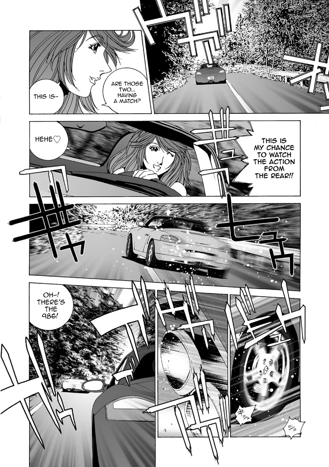 Kanojo No Carrera - Chapter 44: Downhill Battle