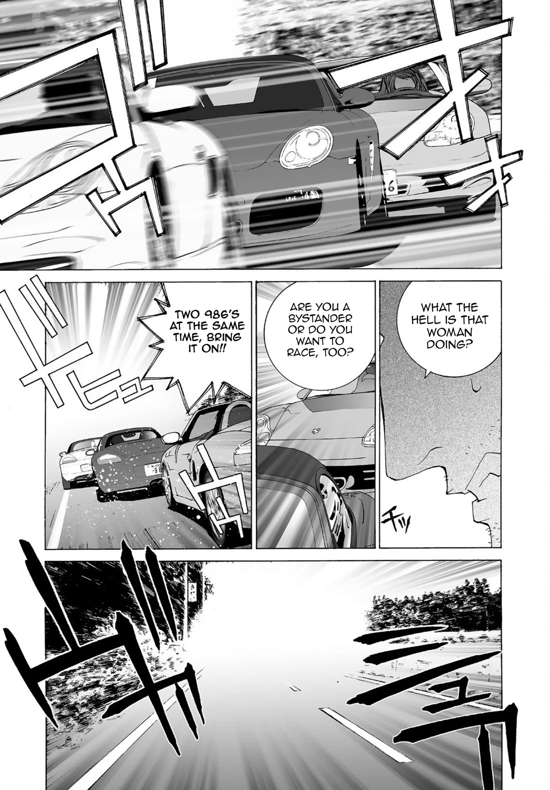 Kanojo No Carrera - Chapter 44: Downhill Battle