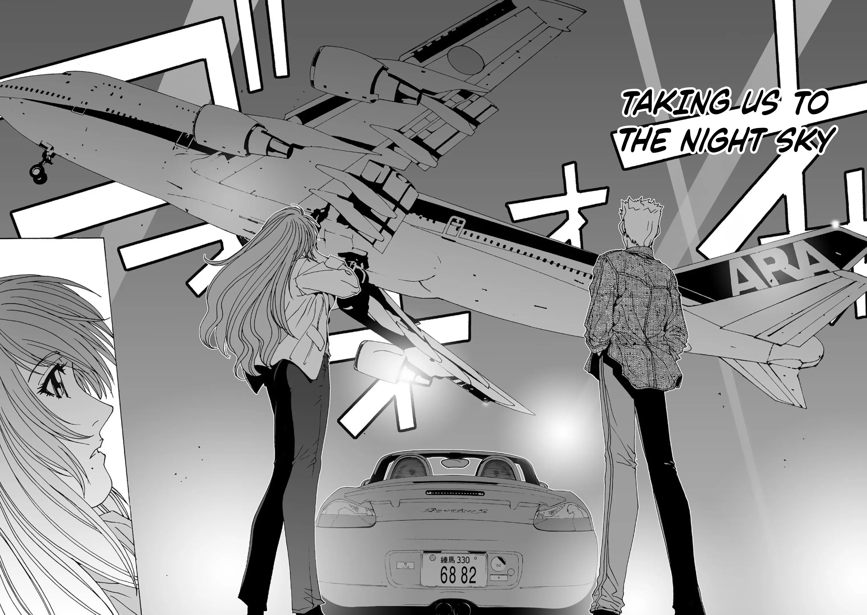 Kanojo No Carrera - Vol.5 Chapter 47: Goodbye, Boxster