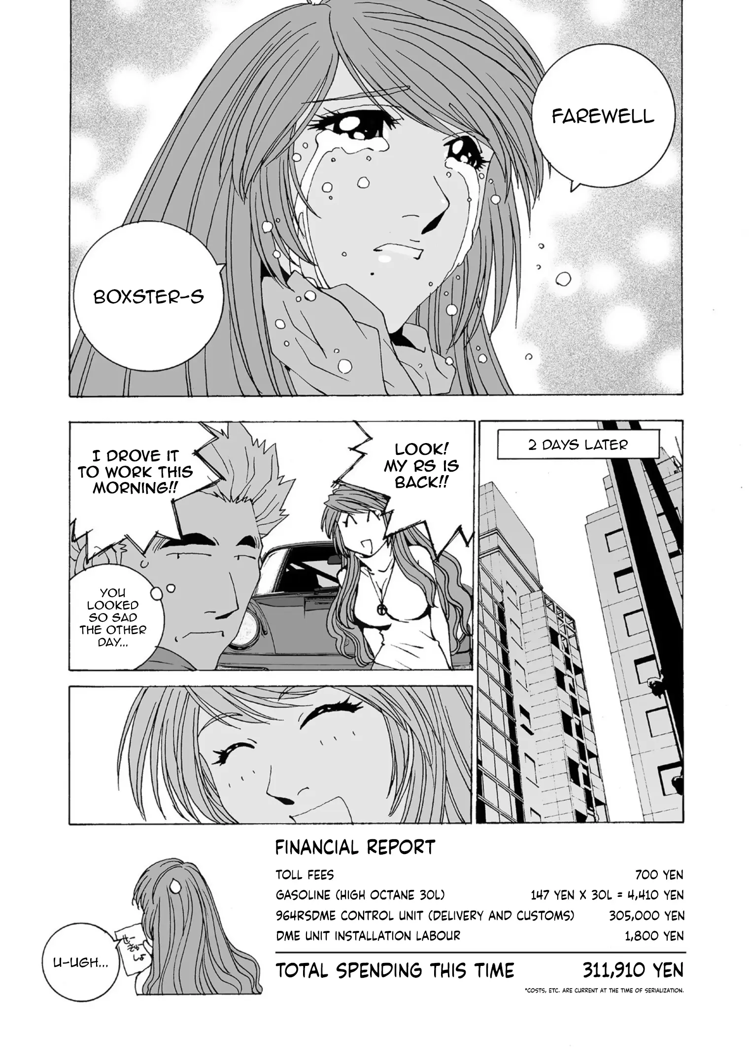 Kanojo No Carrera - Vol.5 Chapter 47: Goodbye, Boxster