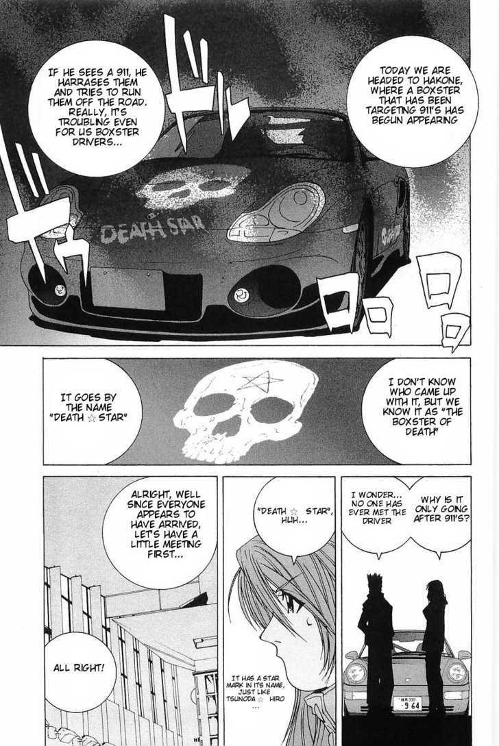 Kanojo No Carrera - Vol.01 Chapter 006 : The Death *Star