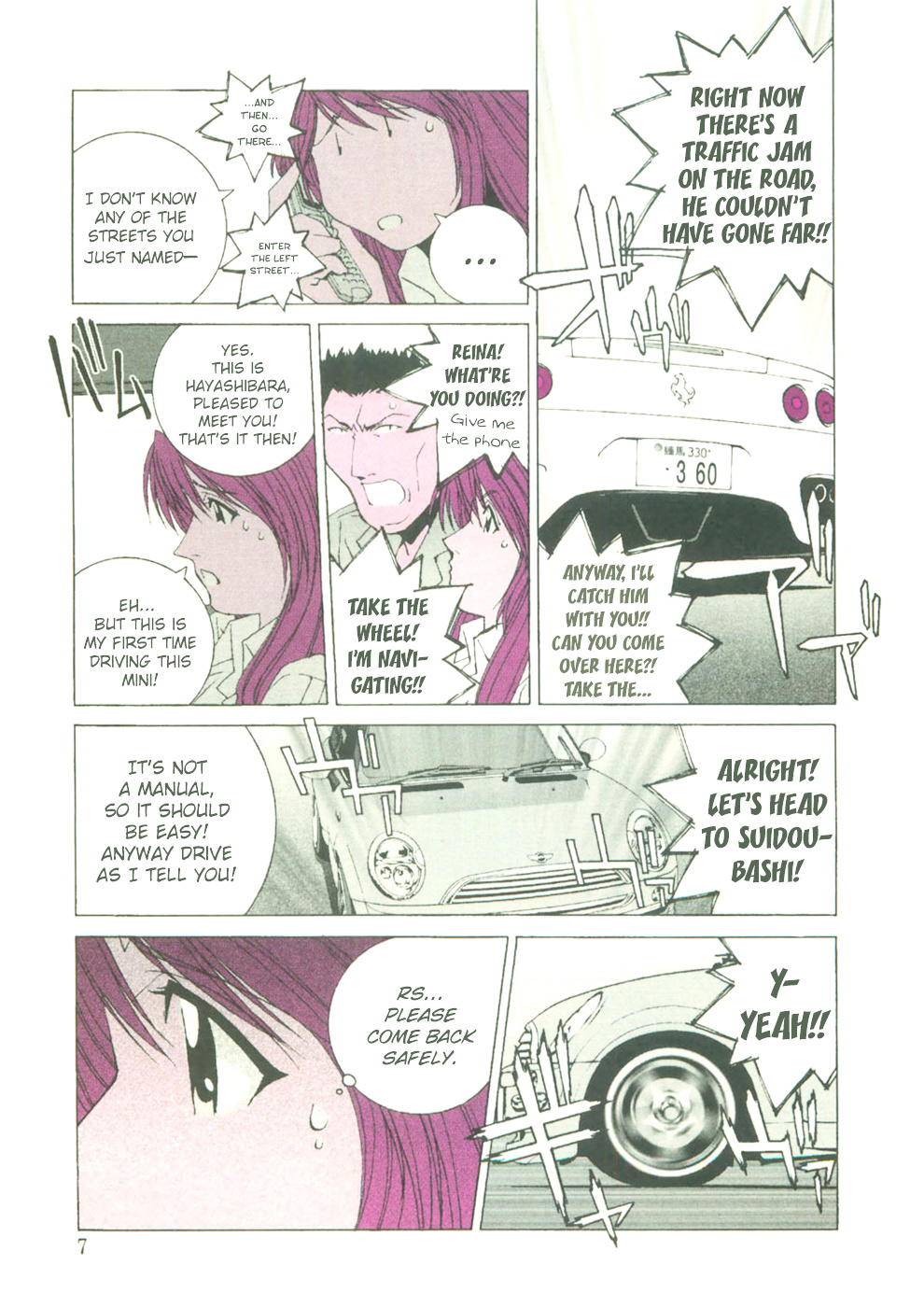 Kanojo No Carrera - Vol.3 Chapter 21 : The Great Traffic Jam Chase!!