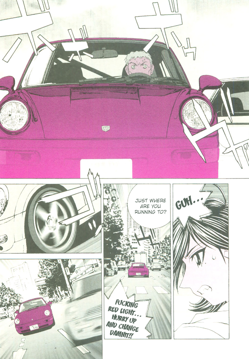 Kanojo No Carrera - Vol.3 Chapter 21 : The Great Traffic Jam Chase!!