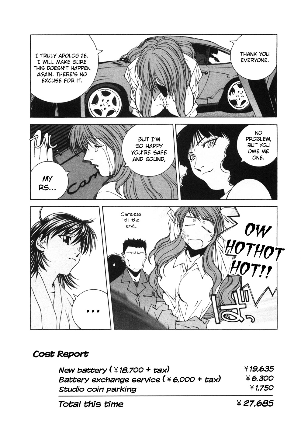 Kanojo No Carrera - Vol.3 Chapter 21 : The Great Traffic Jam Chase!!