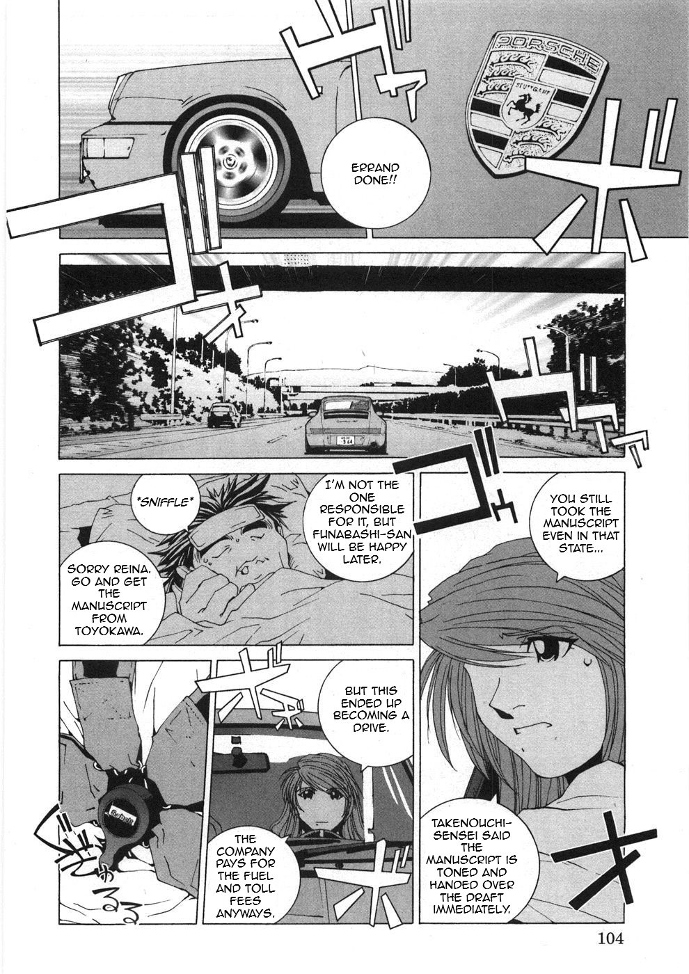 Kanojo No Carrera - Vol.3 Chapter 26: Don't You Sleep, Reina!!