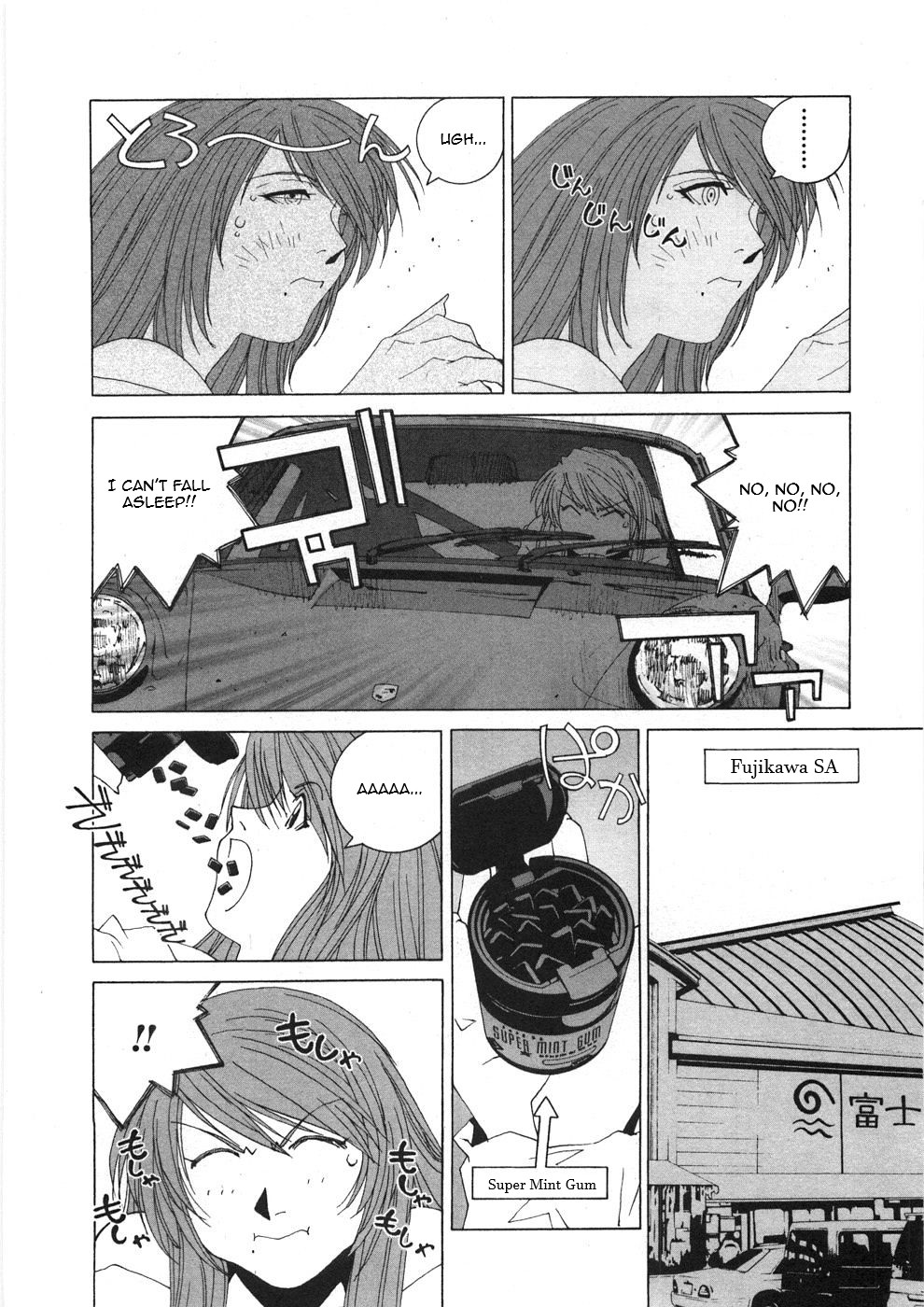 Kanojo No Carrera - Vol.3 Chapter 26: Don't You Sleep, Reina!!