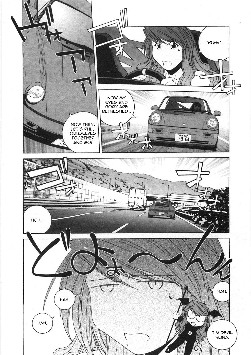 Kanojo No Carrera - Vol.3 Chapter 26: Don't You Sleep, Reina!!