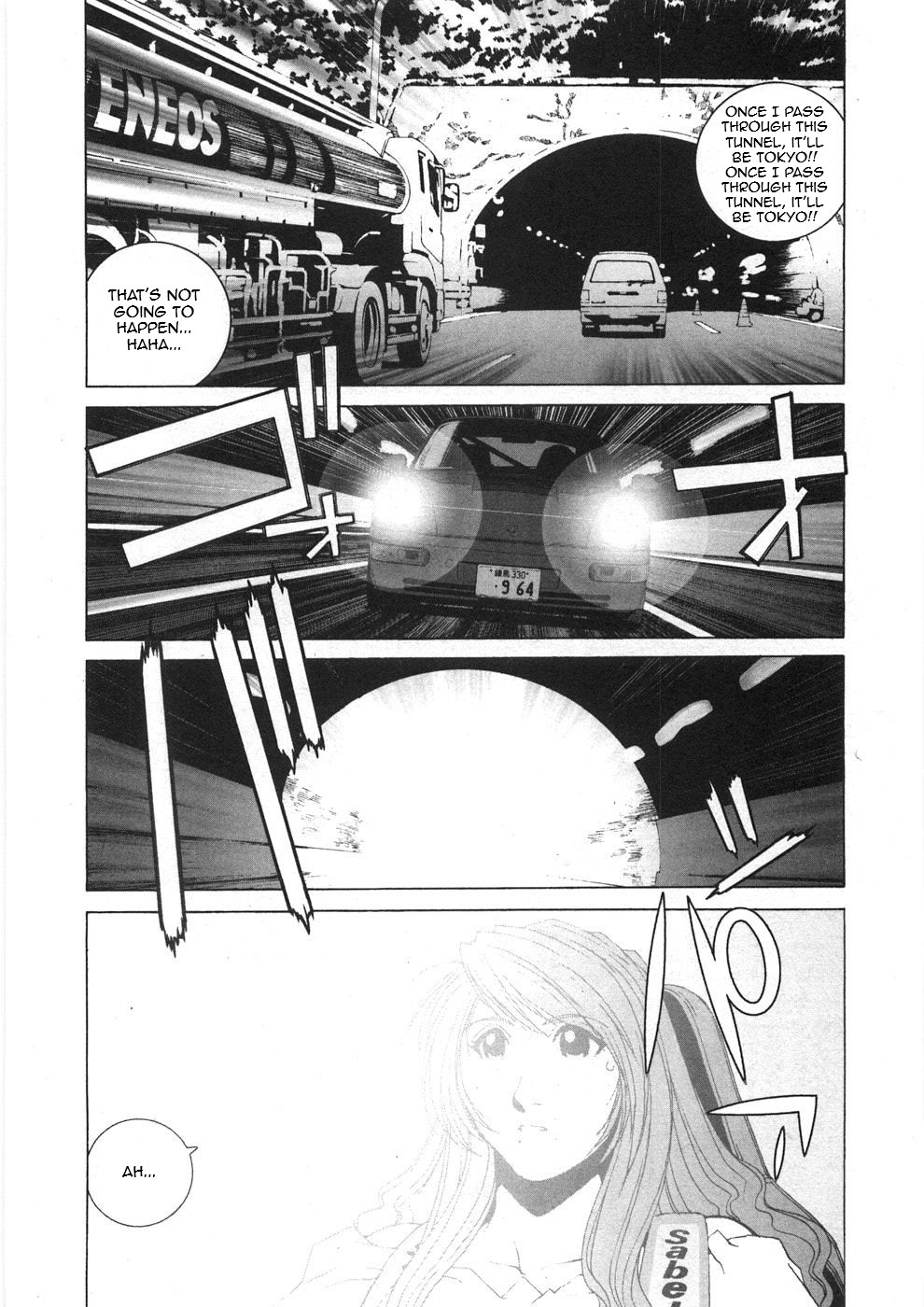 Kanojo No Carrera - Vol.3 Chapter 26: Don't You Sleep, Reina!!