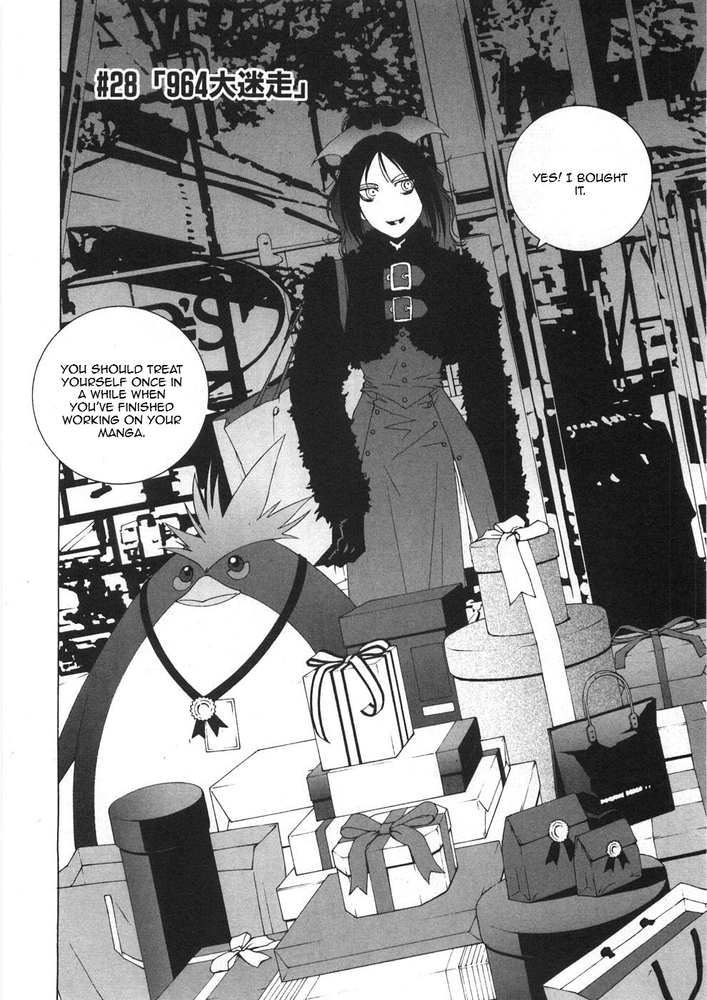 Kanojo No Carrera - Vol.3 Chapter 28: The 964'S Great Venture