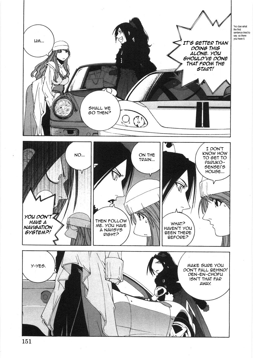 Kanojo No Carrera - Vol.3 Chapter 28: The 964'S Great Venture