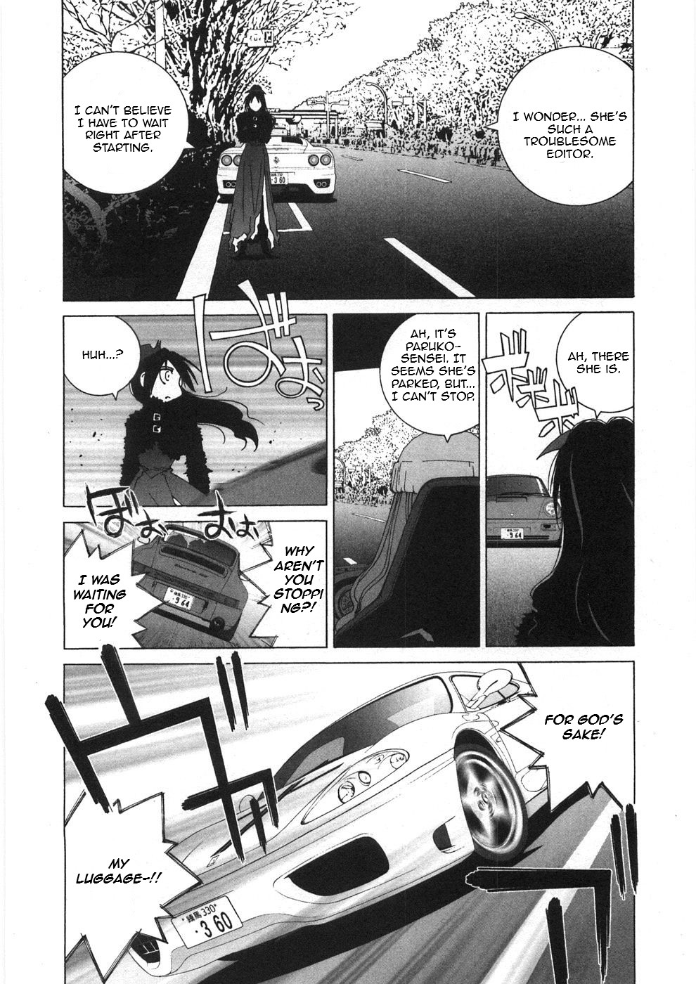 Kanojo No Carrera - Vol.3 Chapter 28: The 964'S Great Venture