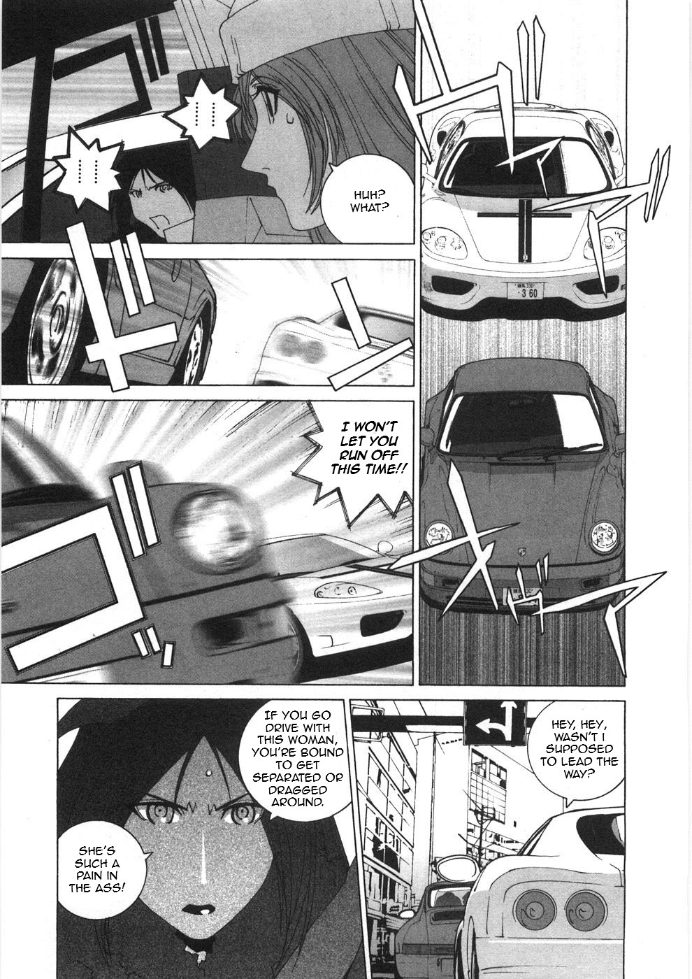 Kanojo No Carrera - Vol.3 Chapter 28: The 964'S Great Venture