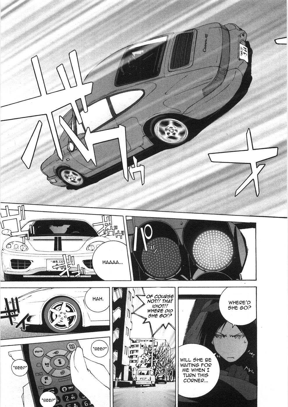 Kanojo No Carrera - Vol.3 Chapter 28: The 964'S Great Venture