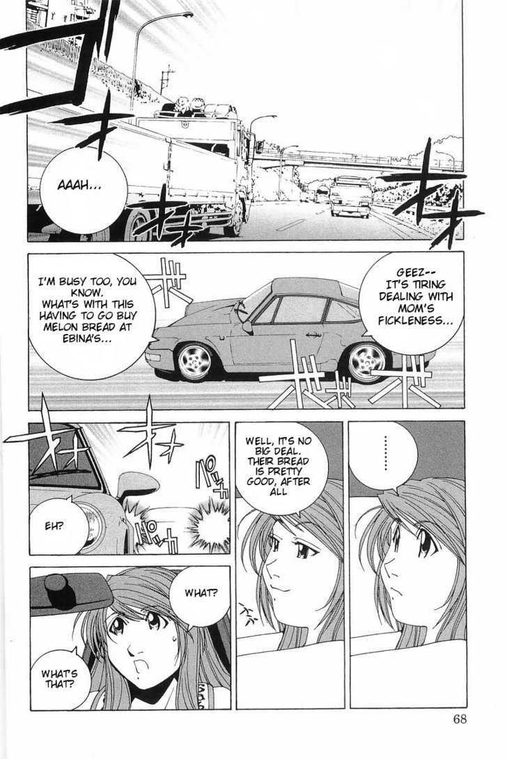 Kanojo No Carrera - Vol.01 Chapter 004 : The Porsche, The Ferrari And Melon Bread