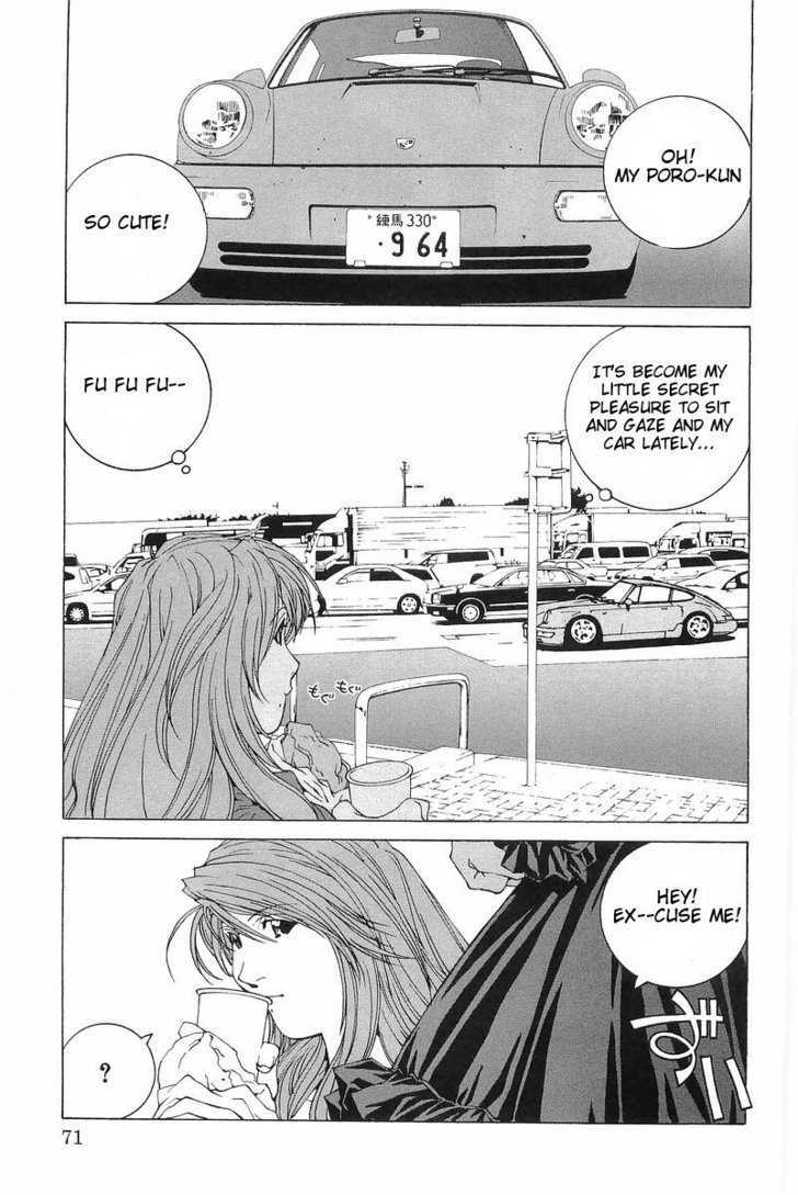 Kanojo No Carrera - Vol.01 Chapter 004 : The Porsche, The Ferrari And Melon Bread