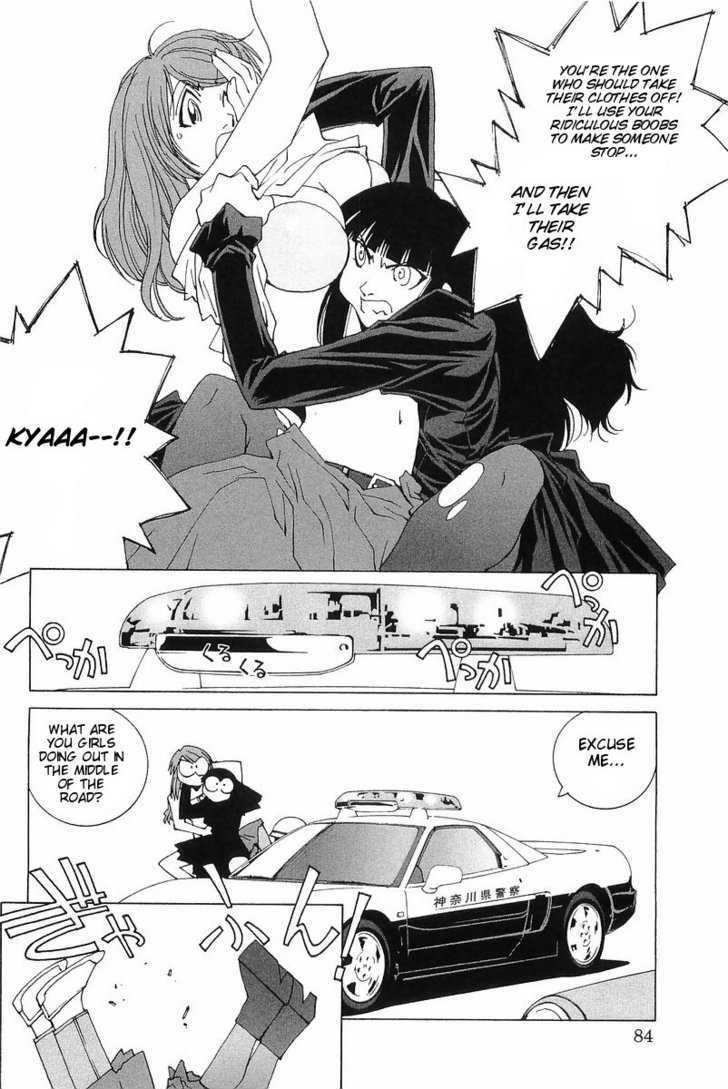 Kanojo No Carrera - Vol.01 Chapter 004 : The Porsche, The Ferrari And Melon Bread