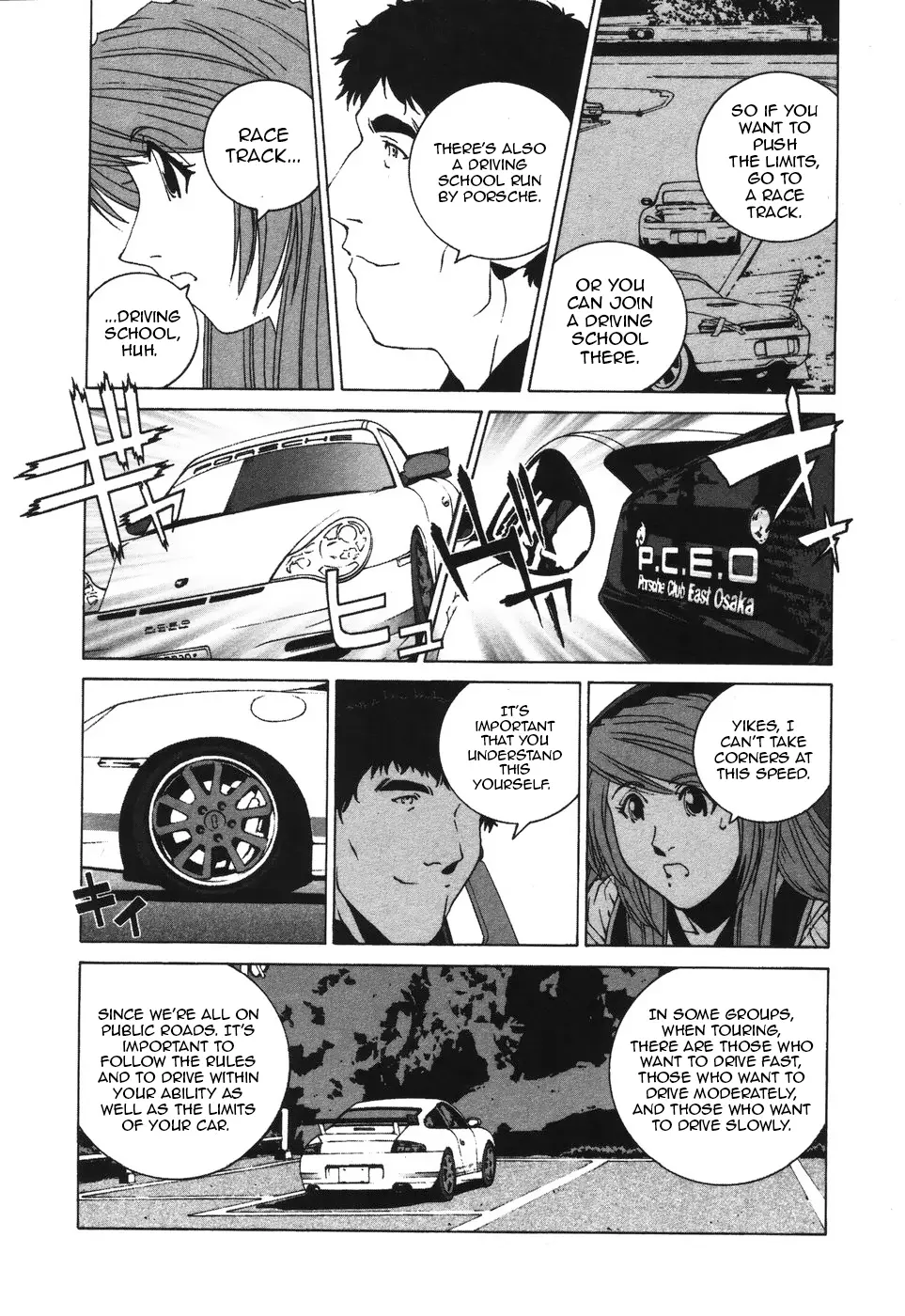 Kanojo No Carrera - Vol.4 Chapter 36: Pceo Hakone Driving Tour 3: Reina Drives The Gt3-Rs!