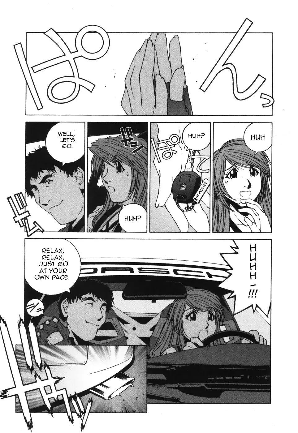 Kanojo No Carrera - Vol.4 Chapter 36: Pceo Hakone Driving Tour 3: Reina Drives The Gt3-Rs!